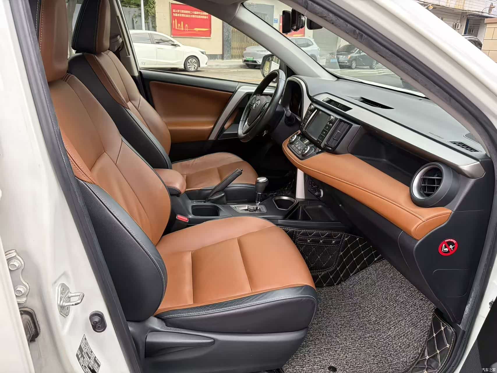 Toyota RAV4, 2017 9