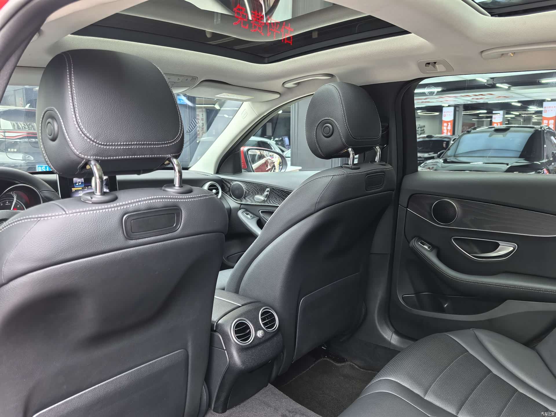 Mercedes-Benz C-Class, 2018 13