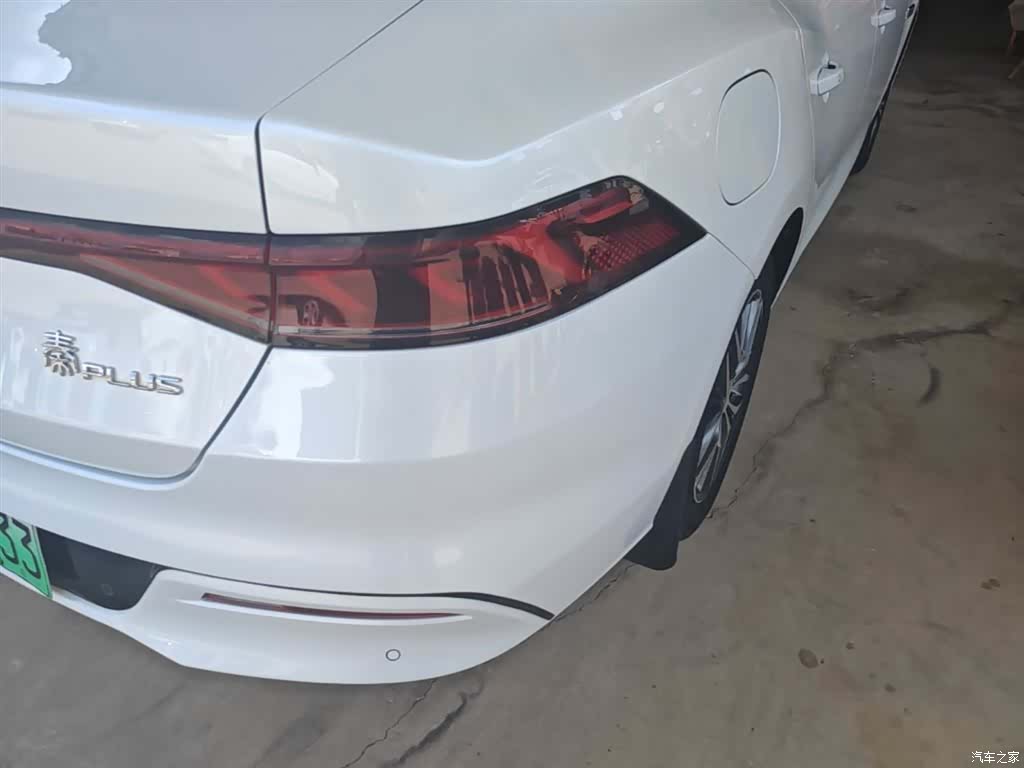BYD Qin, 2022 8