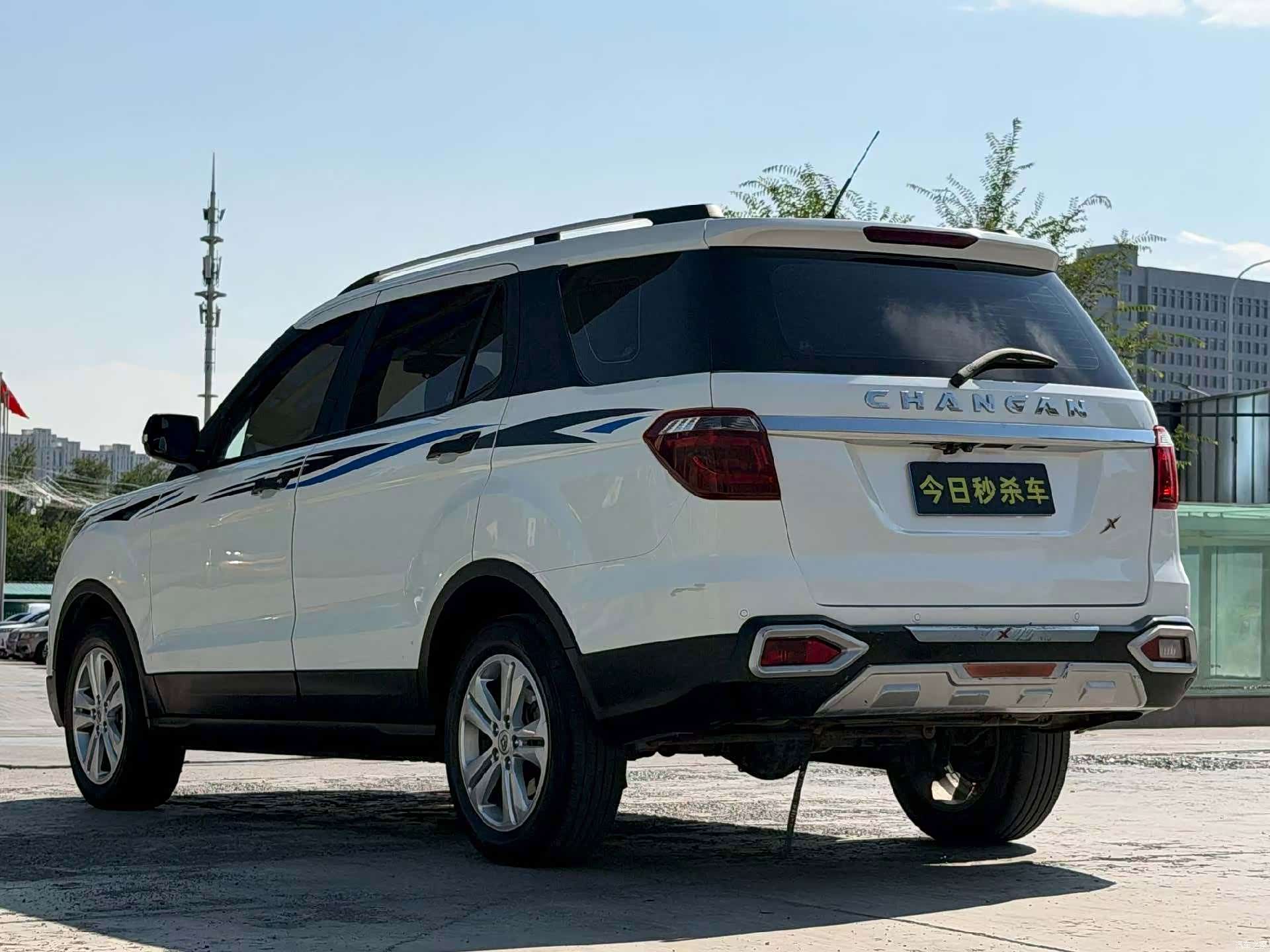 Changan CX70, 2016 9