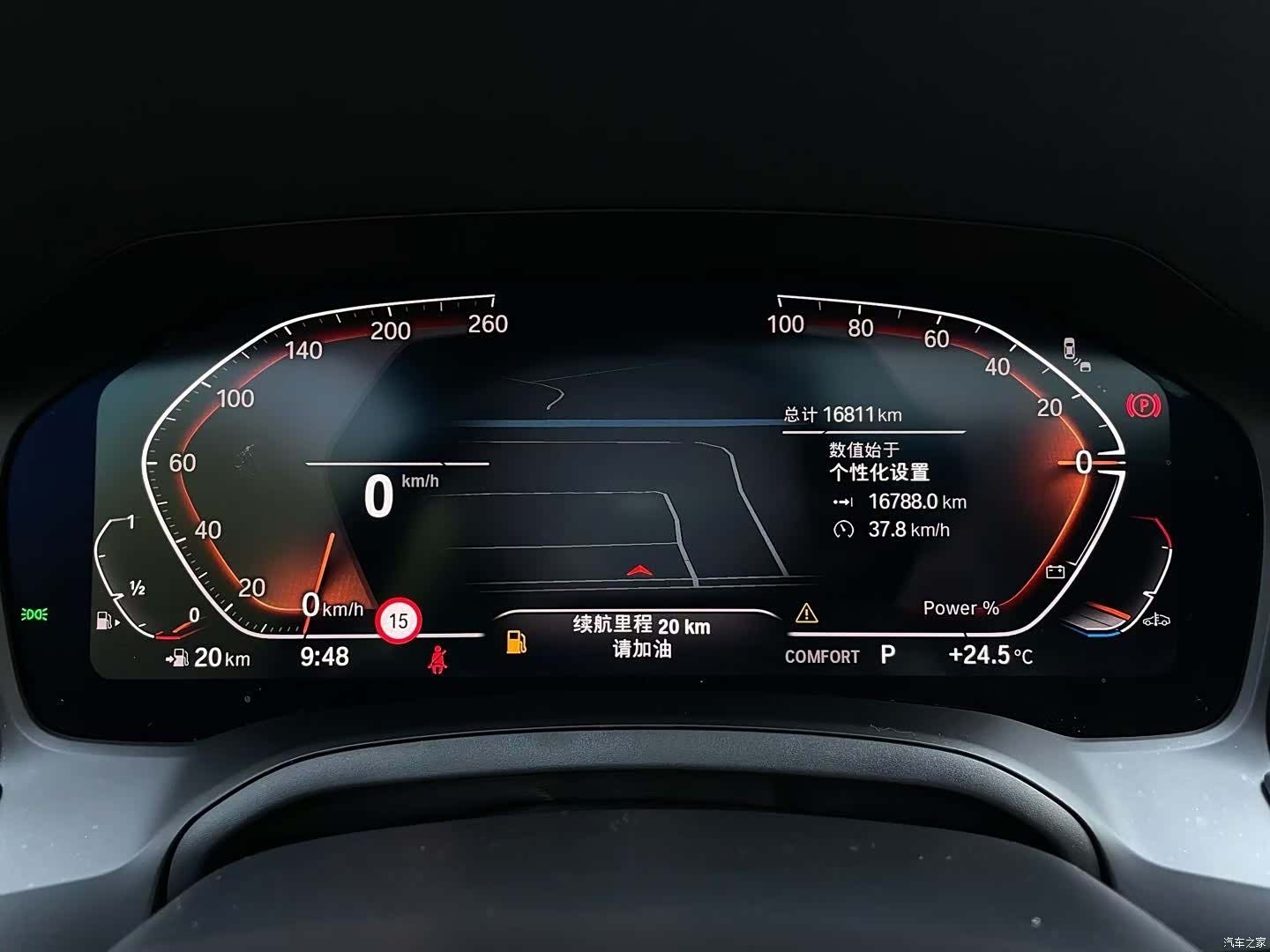 BMW 4 Series, 2023 все фото