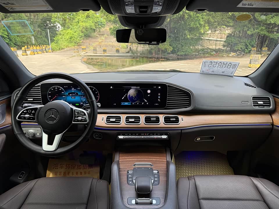 Mercedes-Benz GLS