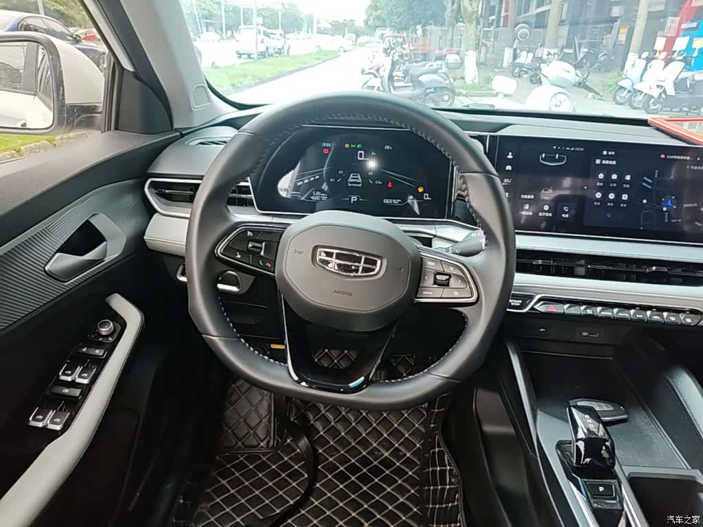 Geely Binray, 2023 11