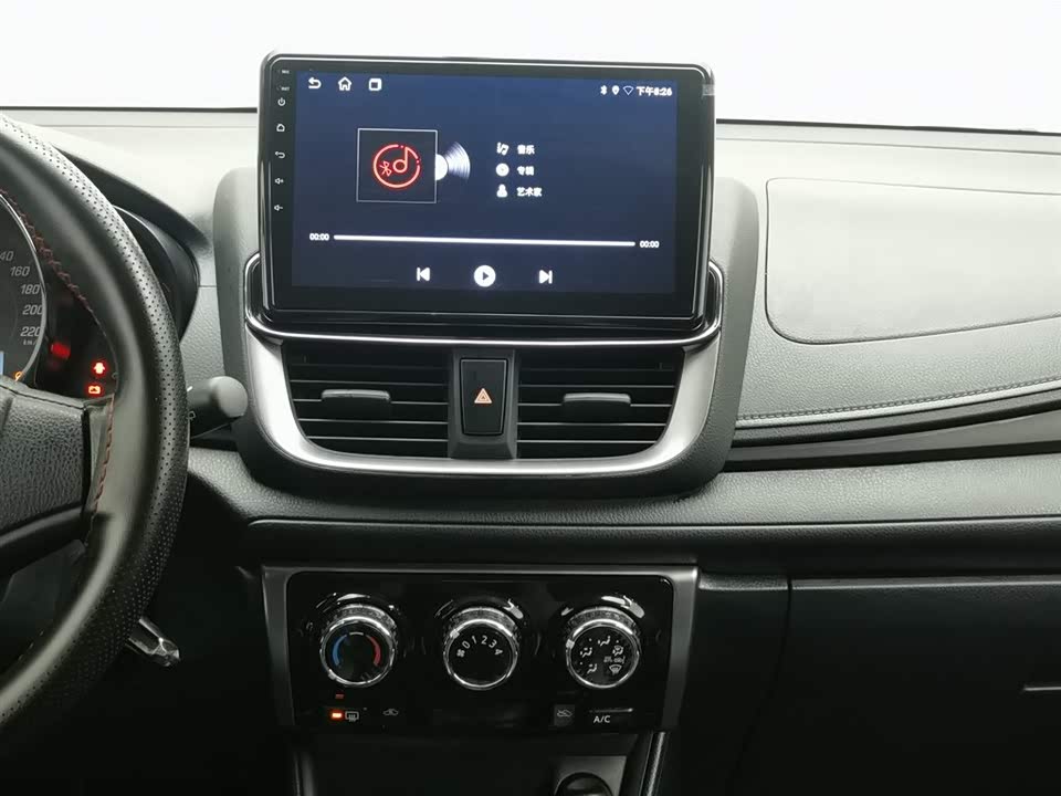 Toyota YARiS L Zhixuan