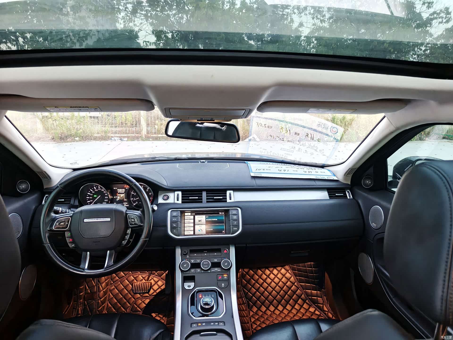 Land Rover Range Rover, 2015 15