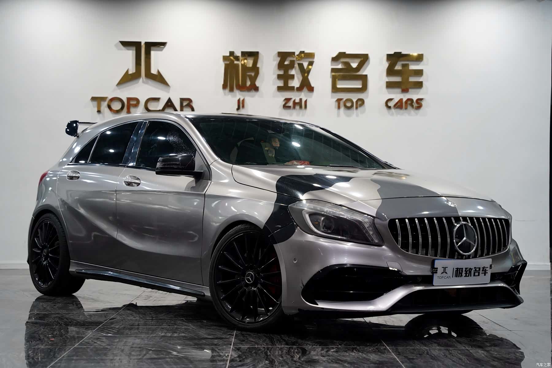 Mercedes-Benz A-Class, 2014 1