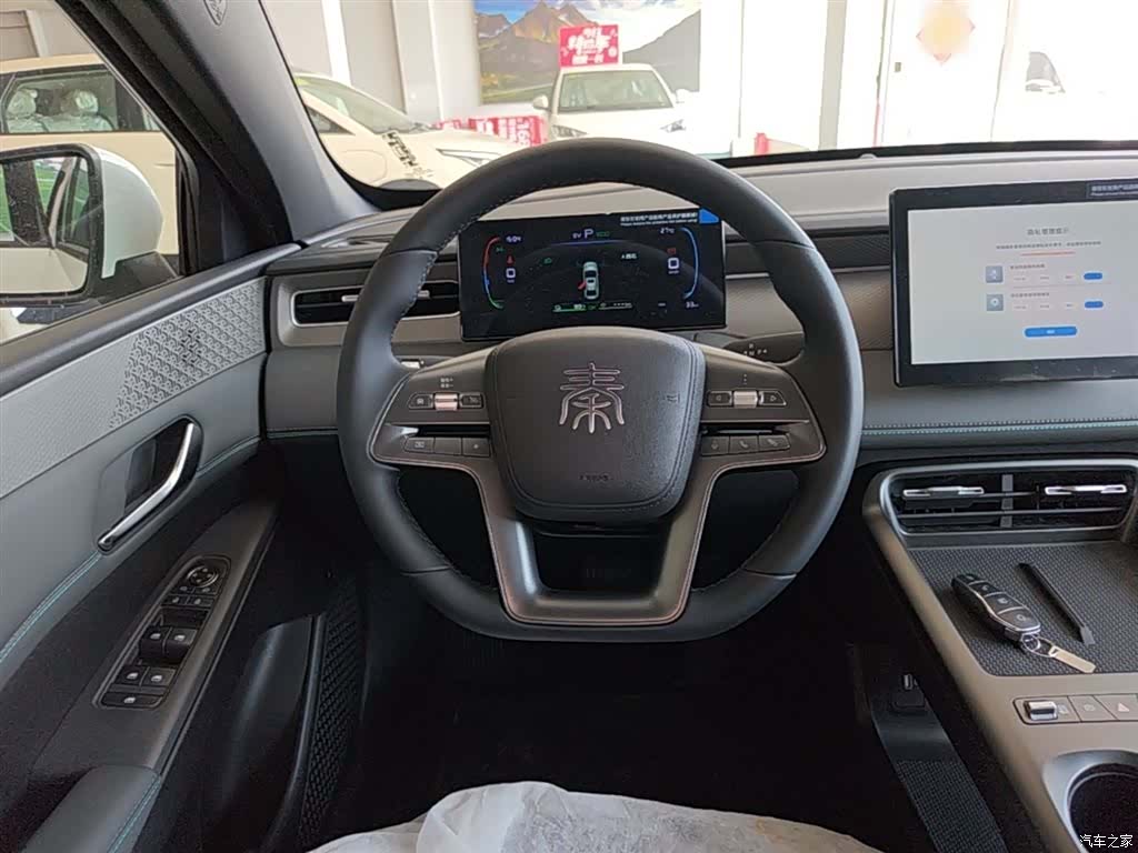 BYD Qin, 2026 11