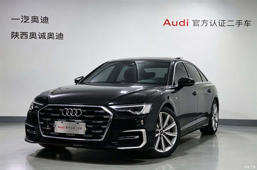 Audi A6L, 2024 1