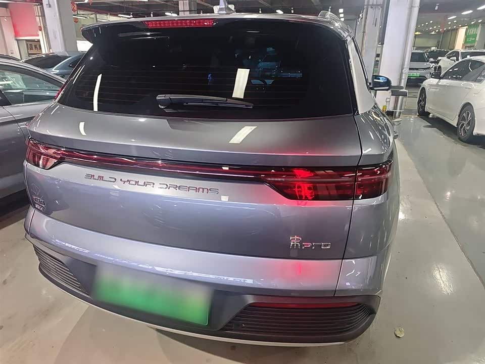 BYD Songjiang BYD Songjiang