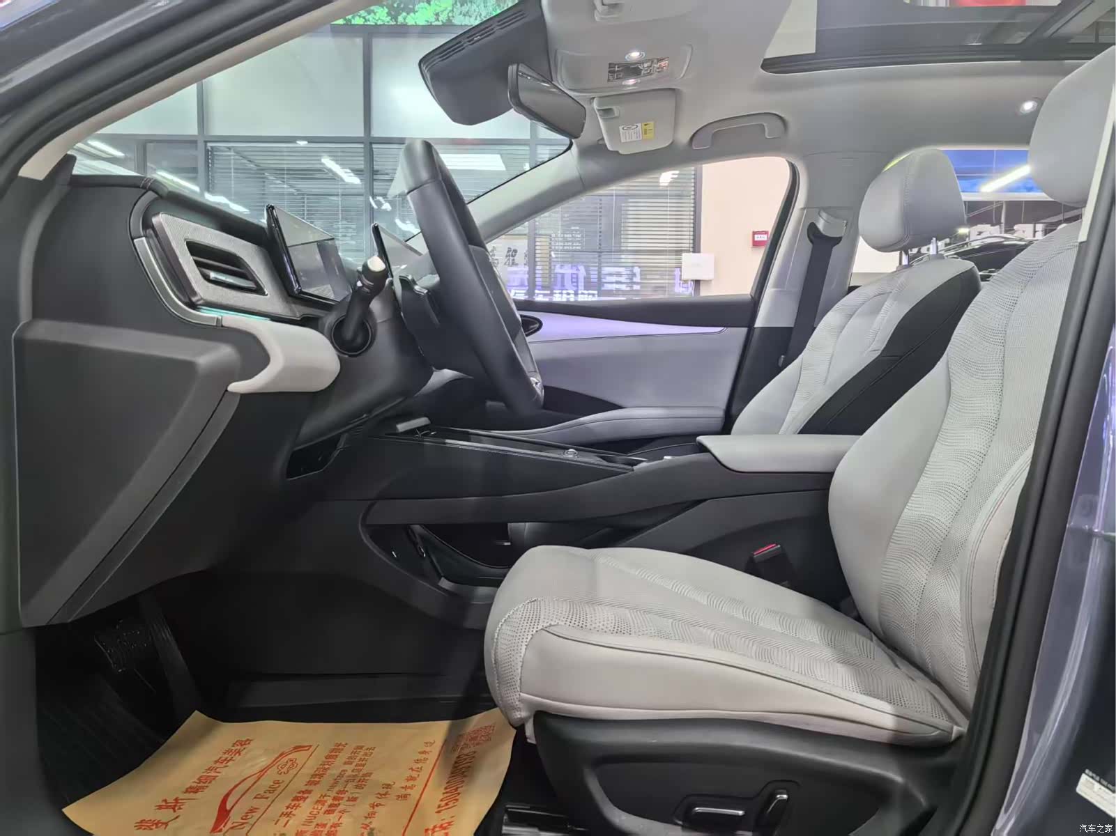 BYD Seal, 2025 8