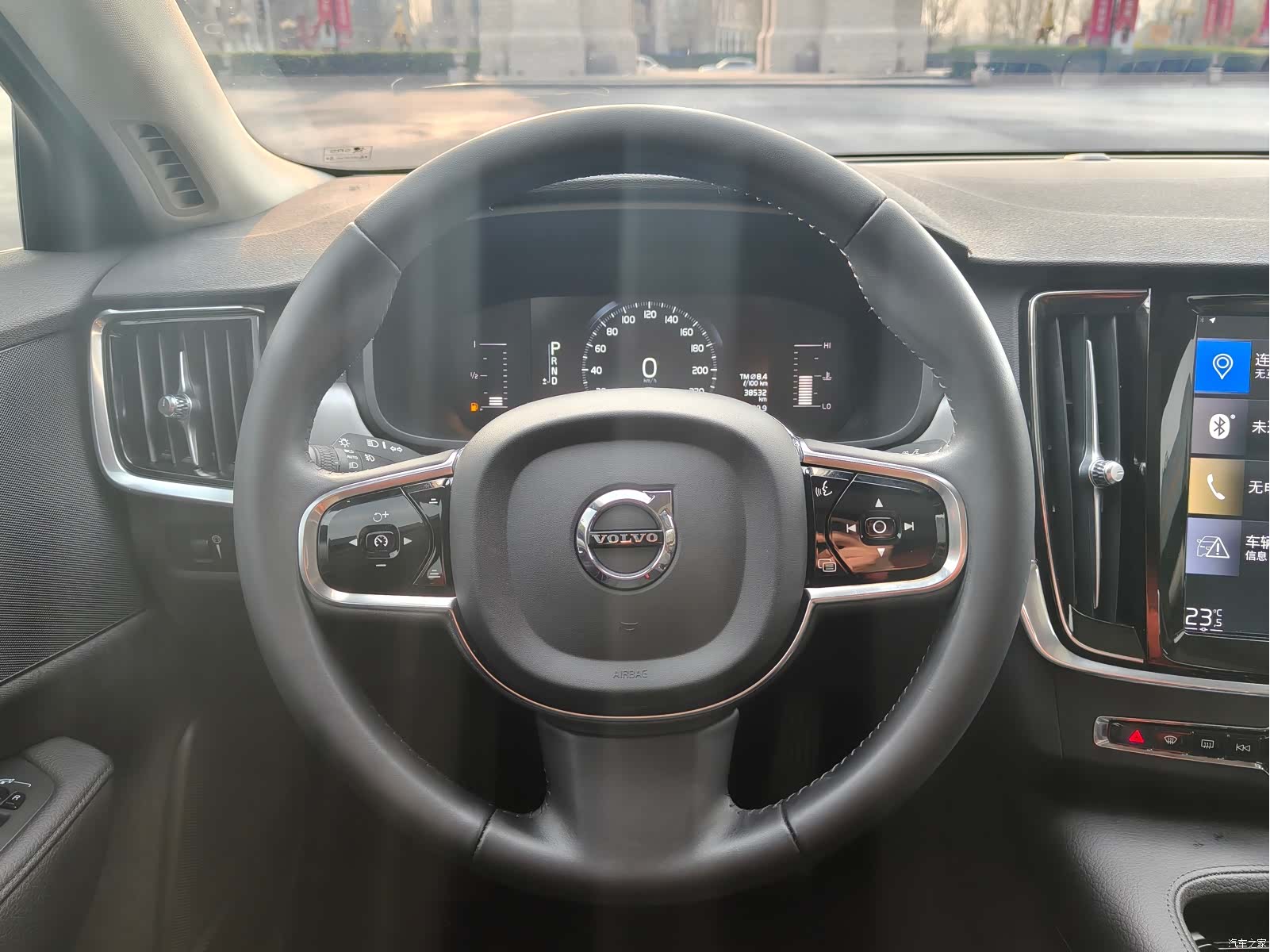 Volvo S90, 2019 9