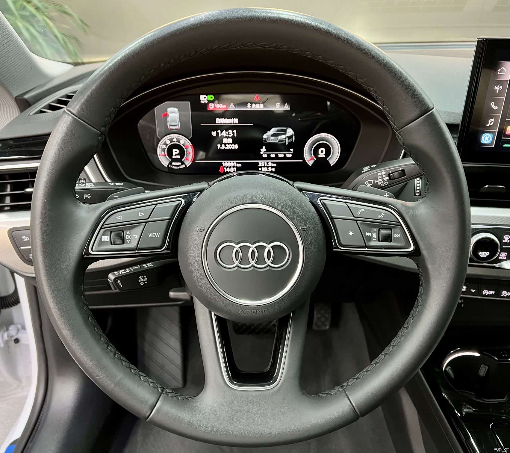Audi A5, 2024 8