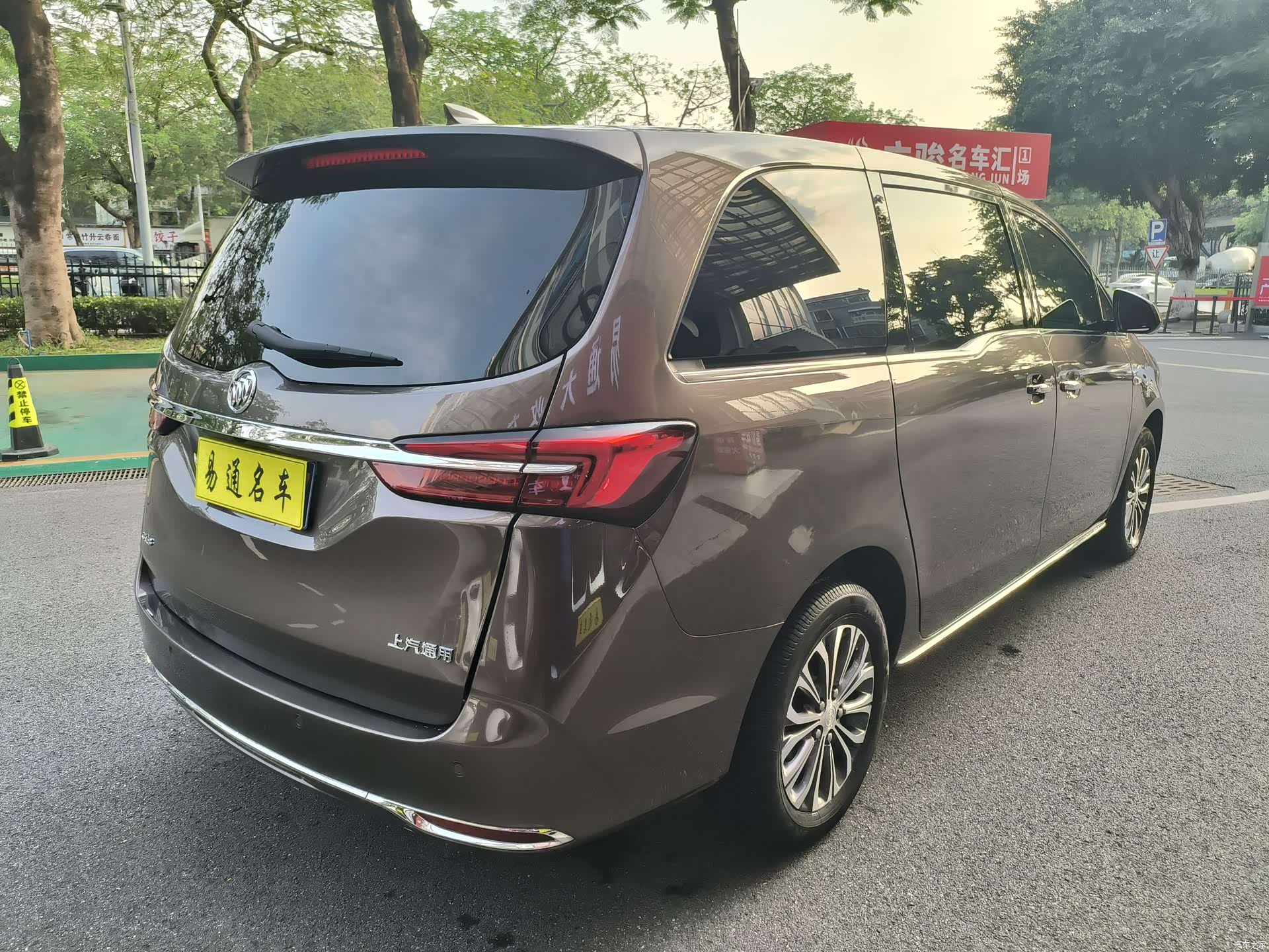 Buick GL8, 2023 4