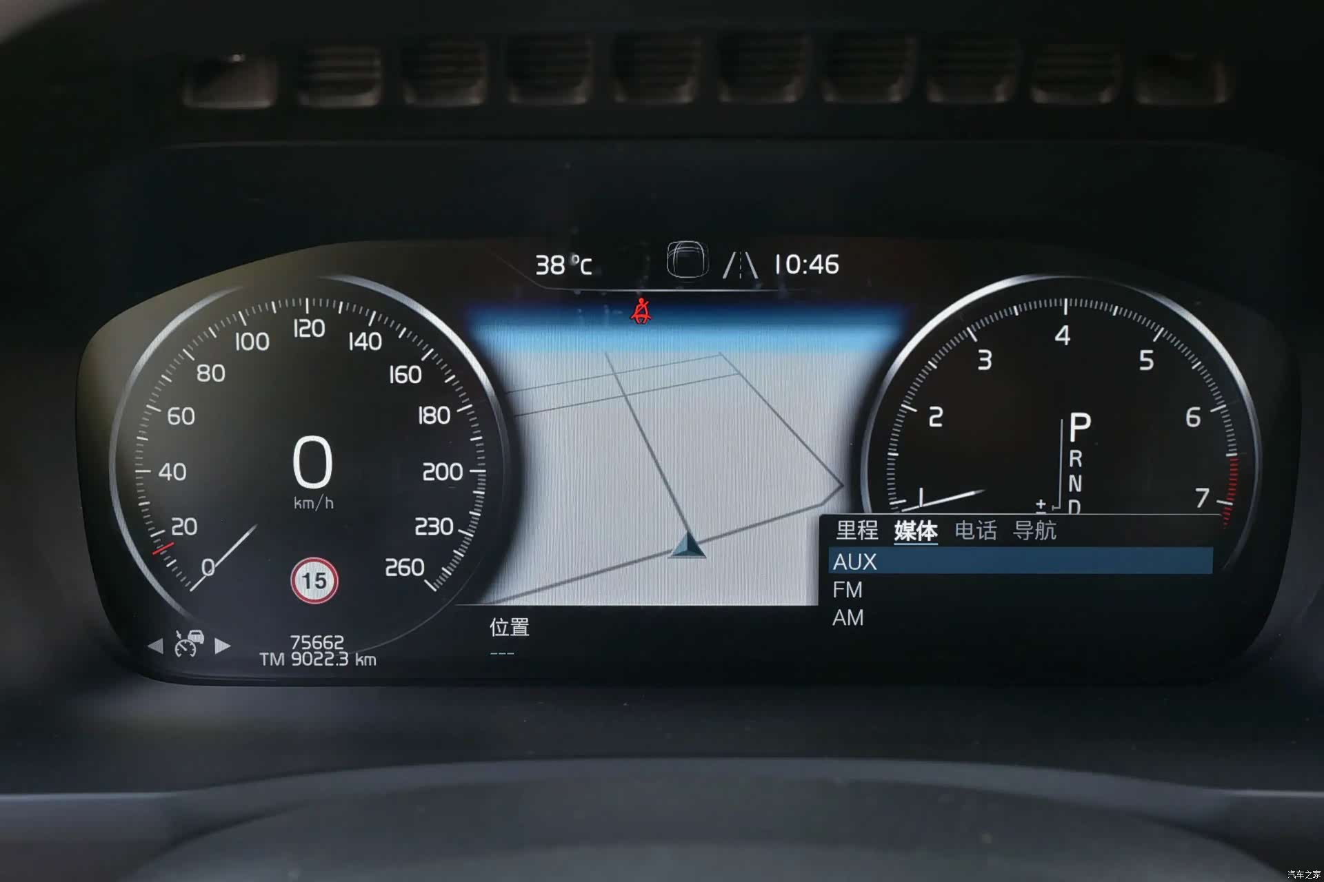 Volvo XC90, 2017 6