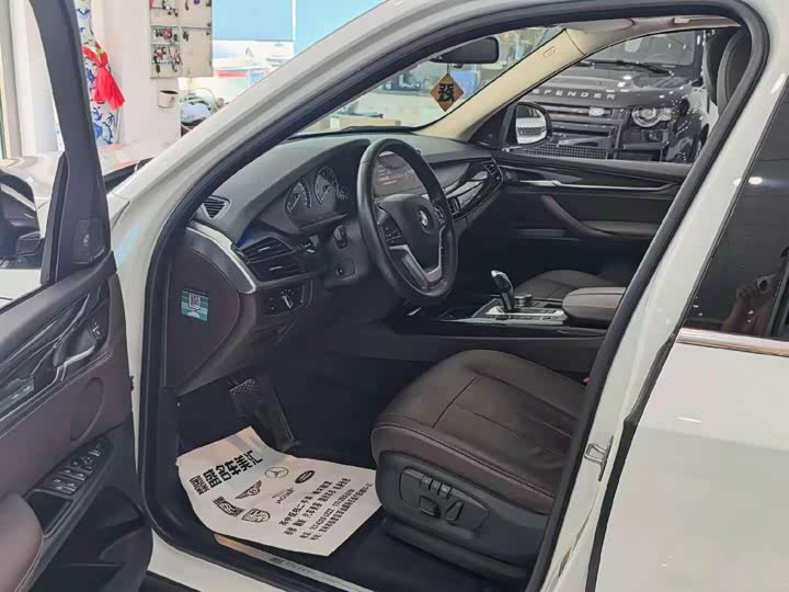 BMW X5 xin neng yuan ( Imported ) 2017 xDrive40e