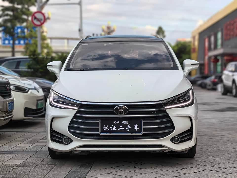 BYD Song MAX