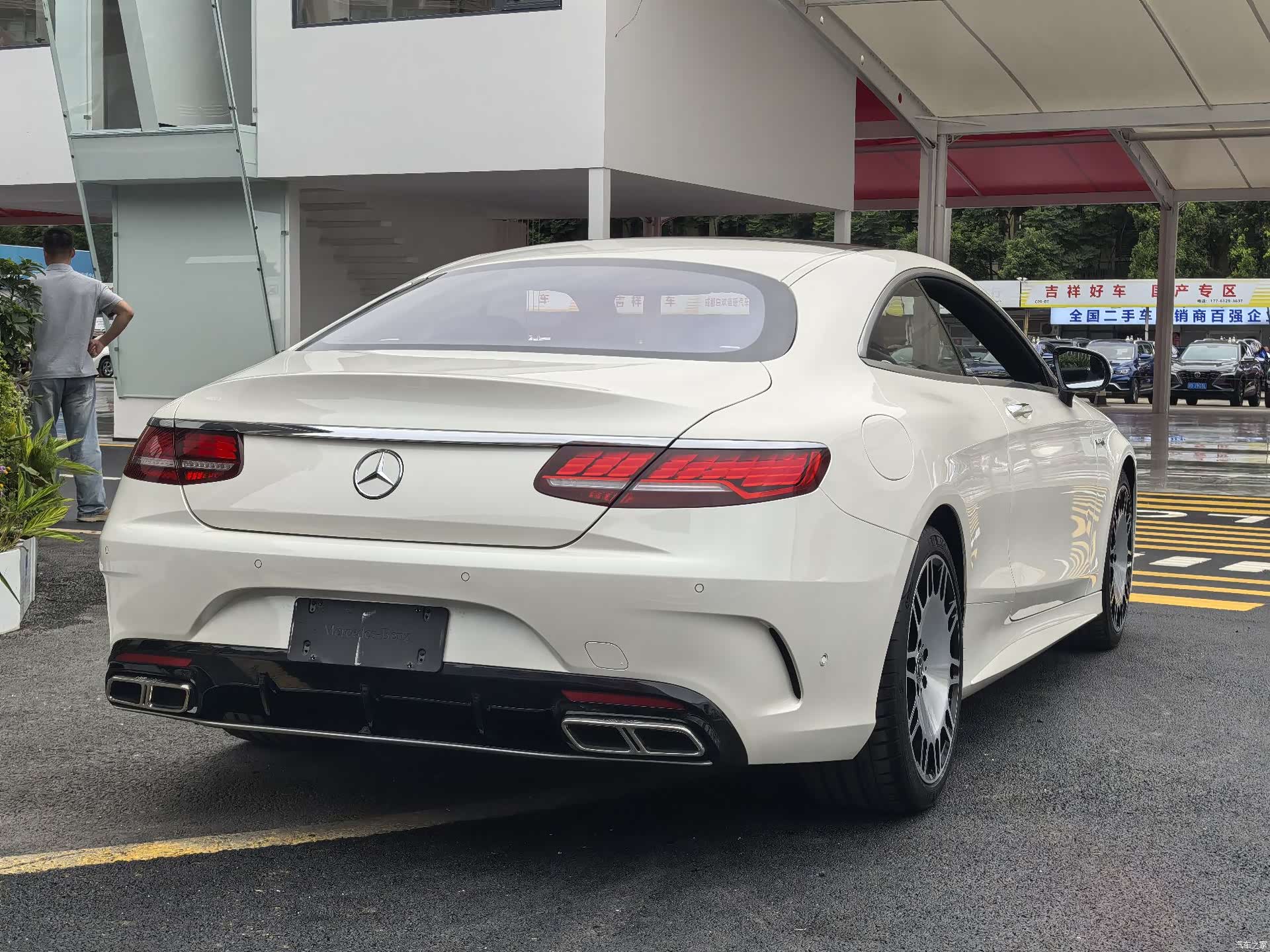 Mercedes-Benz S-Class, 2021 7