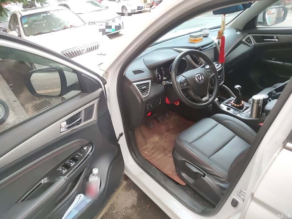 Changan CS75, 2017 14