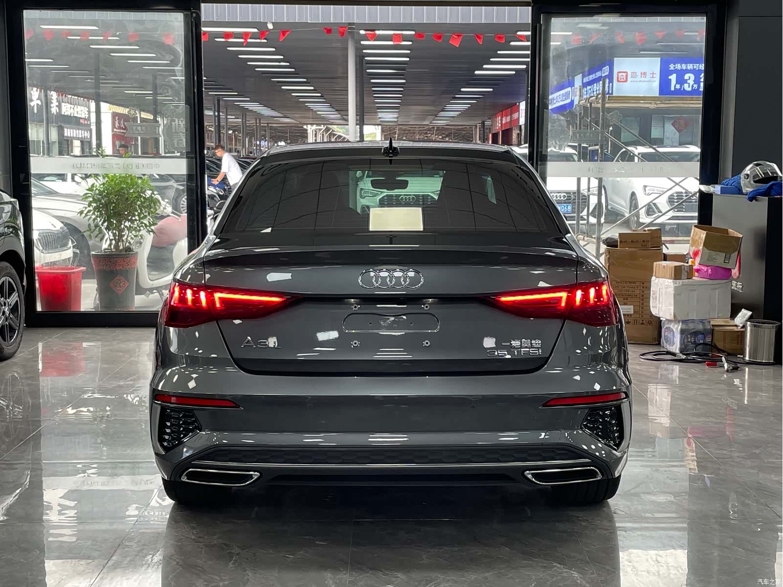 Audi A3, 2023 16