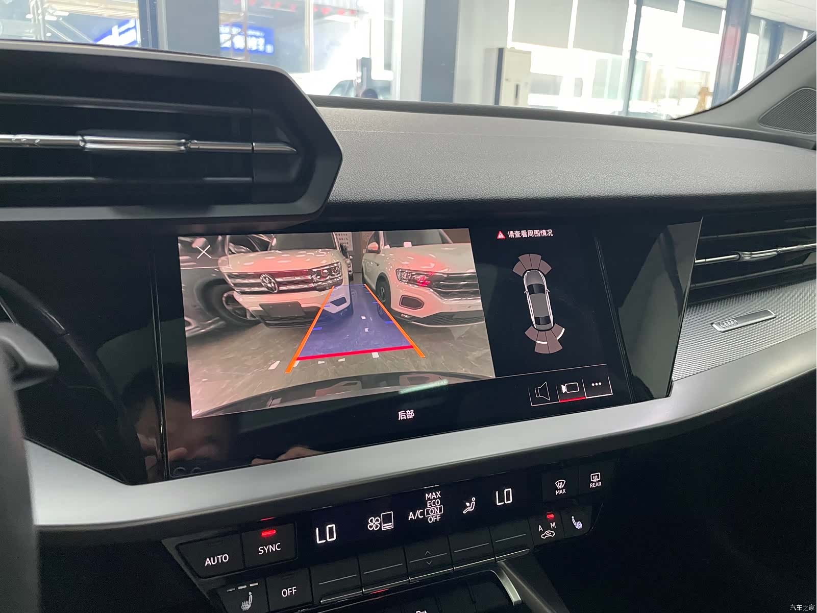 Audi A3, 2023 13