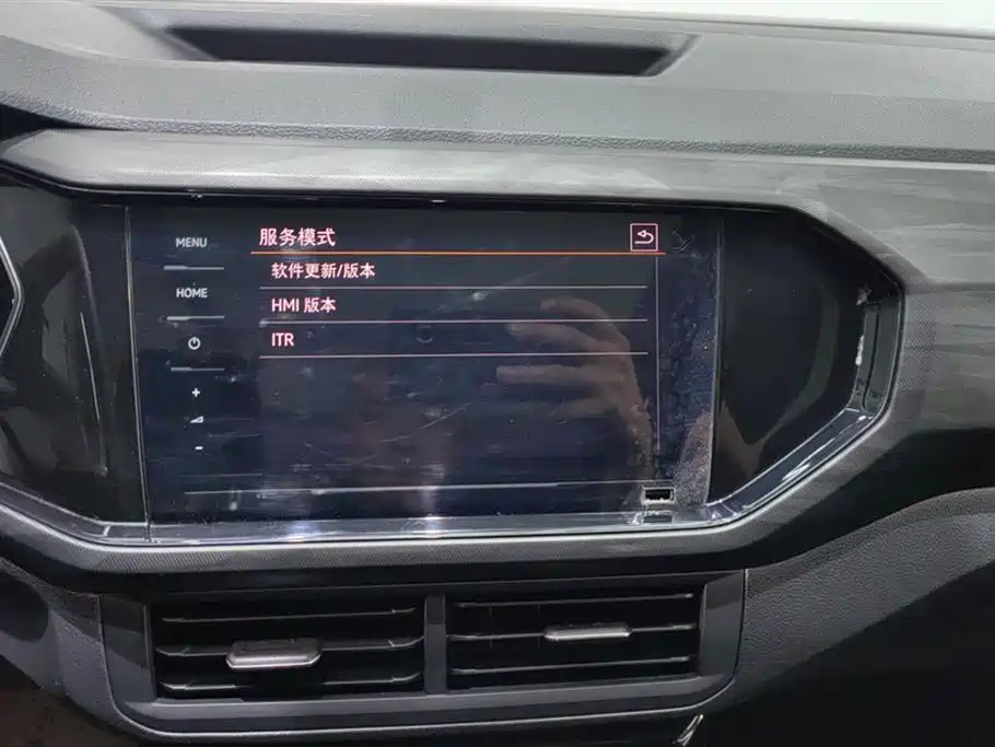 Volkswagen Exploring the shadow