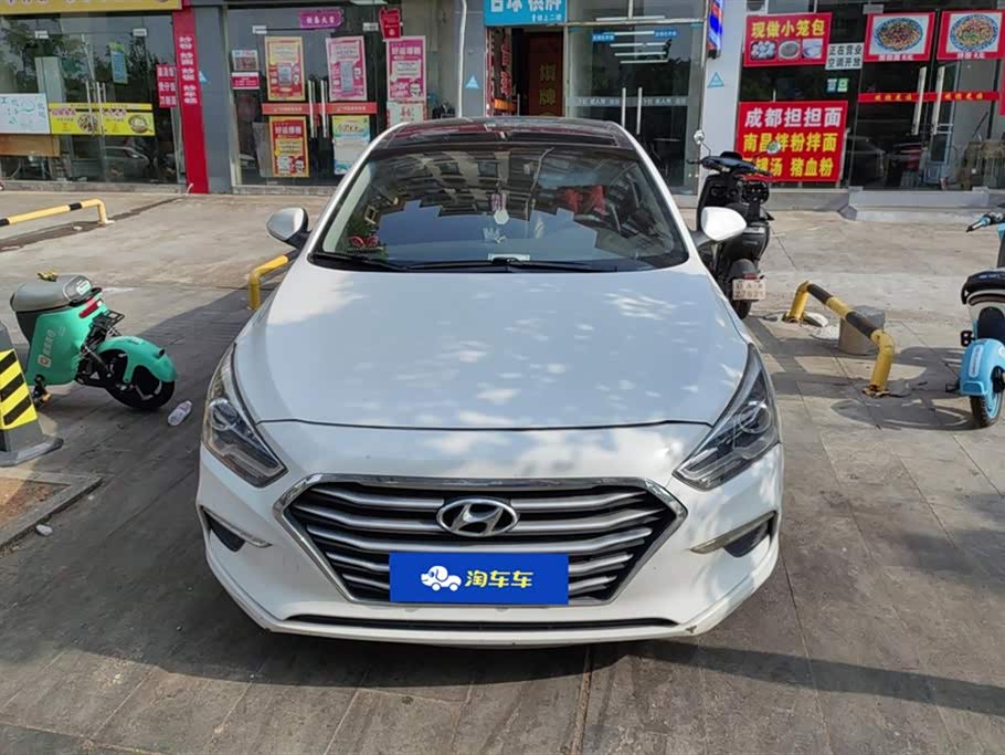 Hyundai Name picture