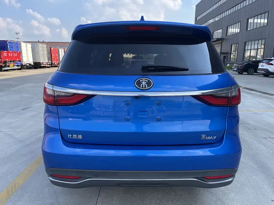 BYD Song MAX