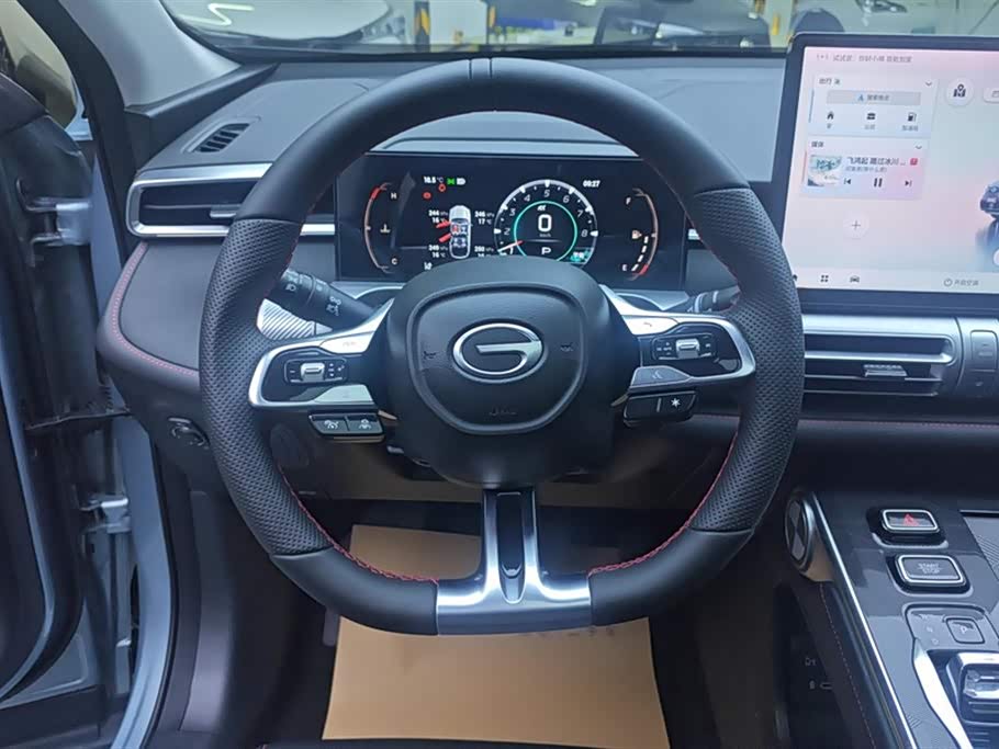 Trumpchi Shadow cool