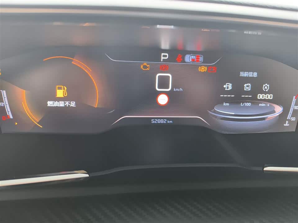 Peugeot 508 Peugeot 508