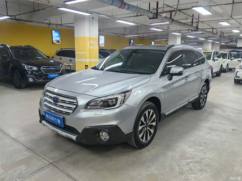 Subaru Outback, 2018 1