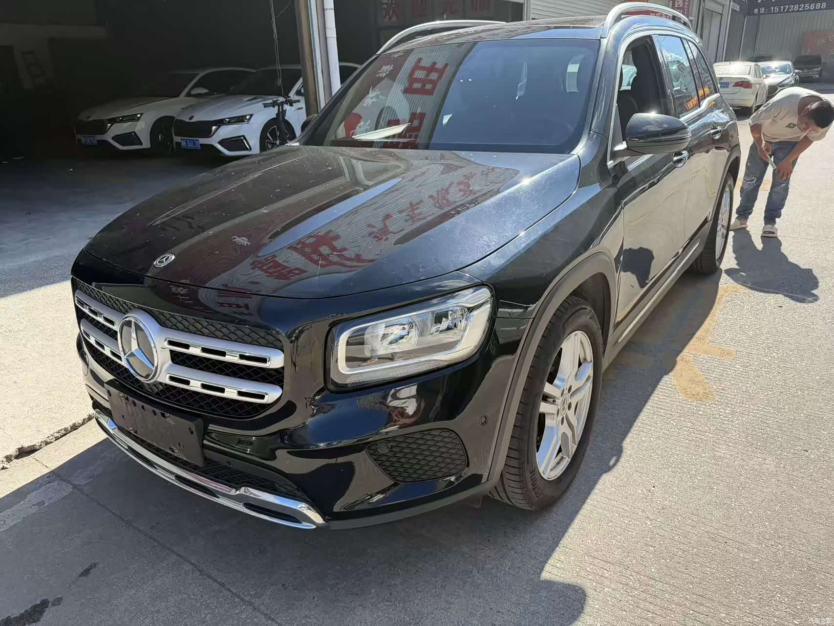 Mercedes-Benz GLB