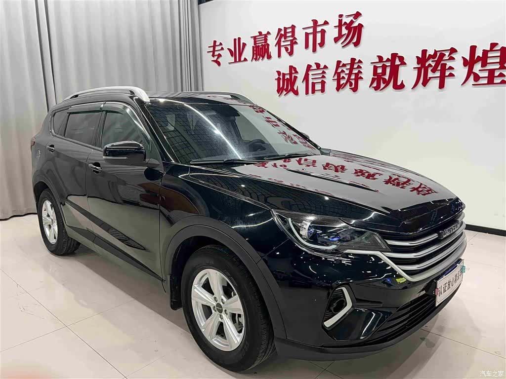 Jetour X70, 2023 2