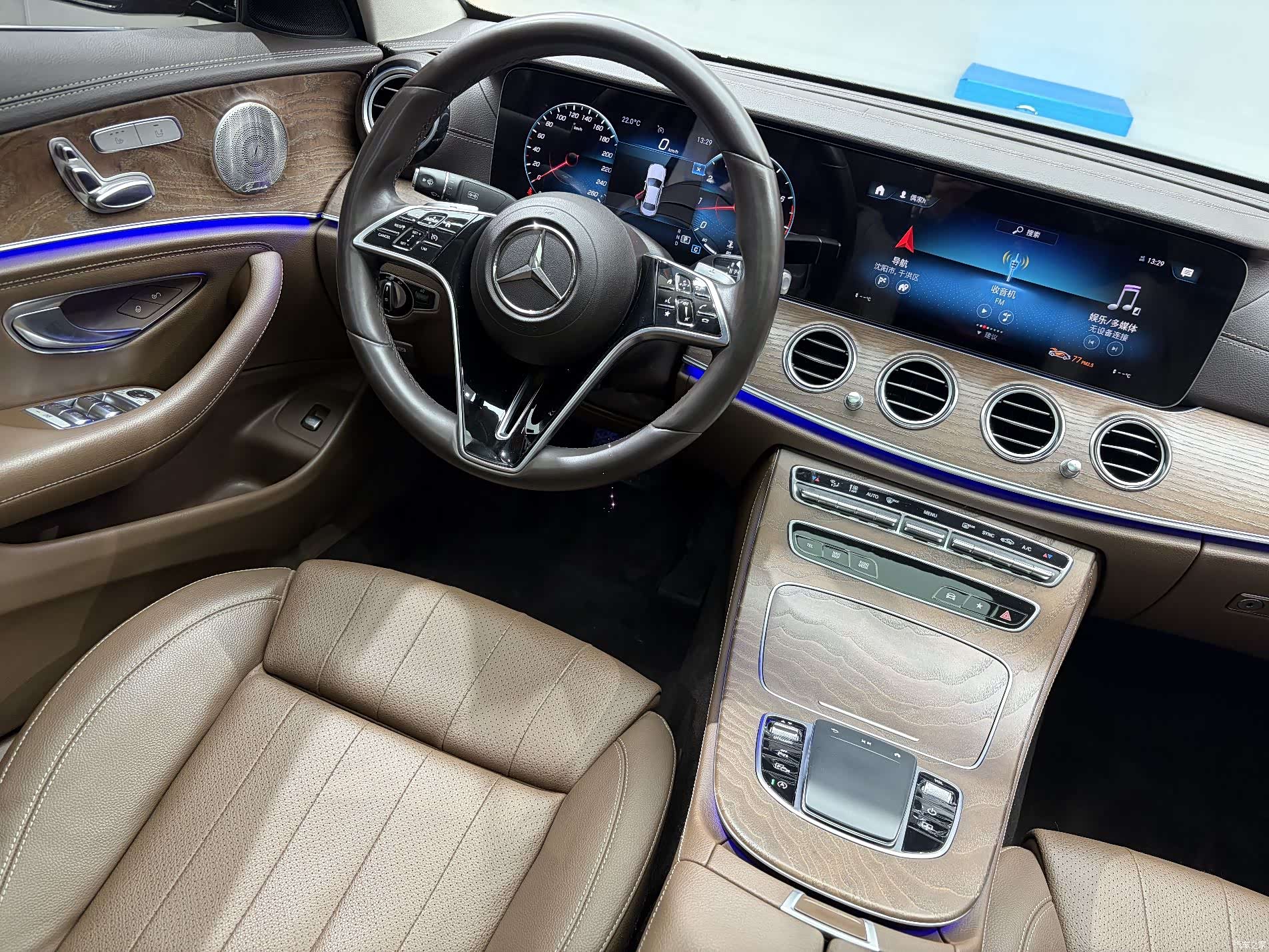 Mercedes-Benz E-Class, 2022 8