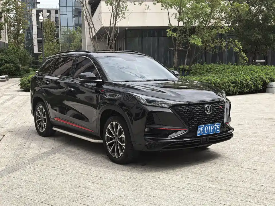 Changan CS75 PLUS