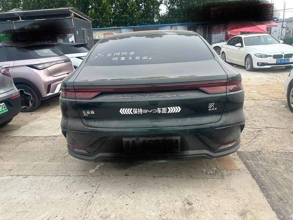 BYD Han BYD Han