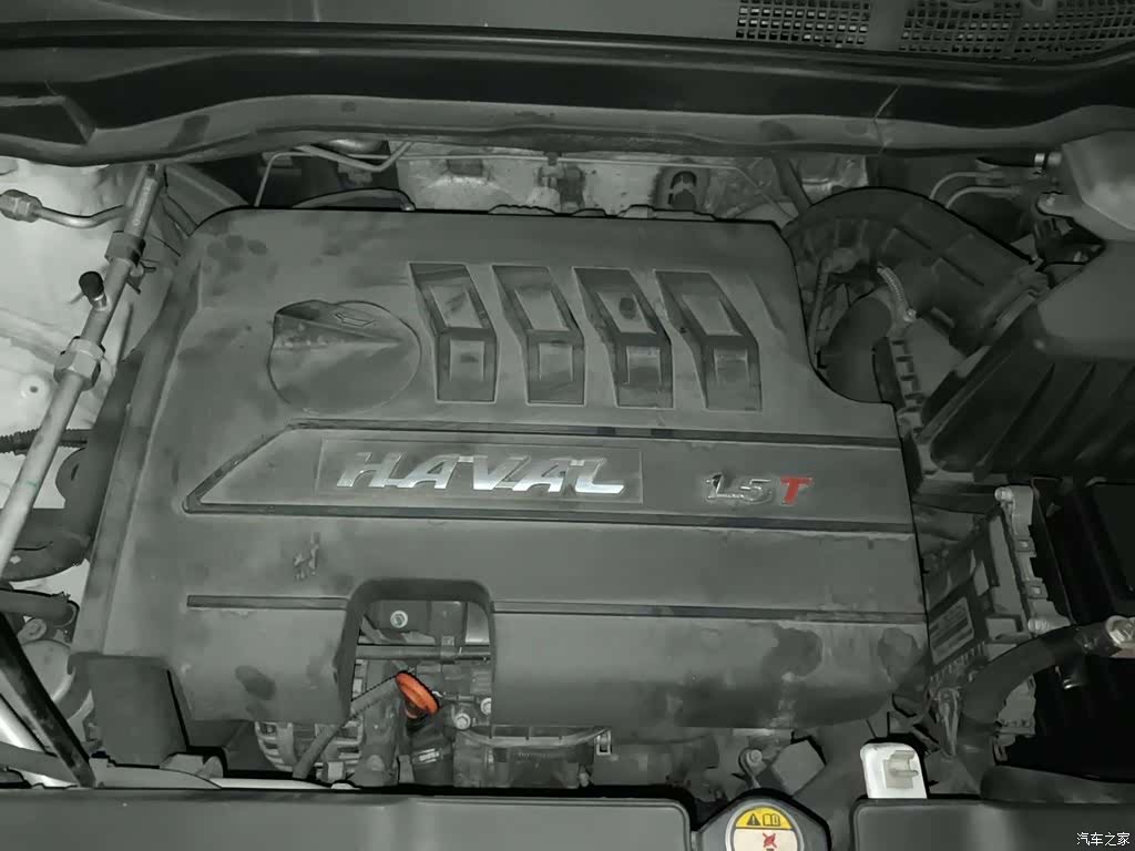 Haval H6, 2016 21