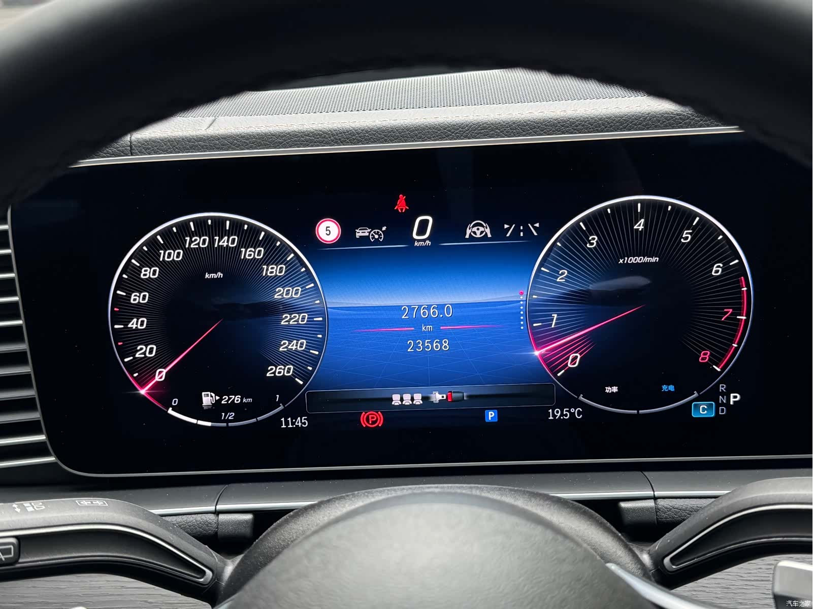 Mercedes-Benz GLE, 2024 15