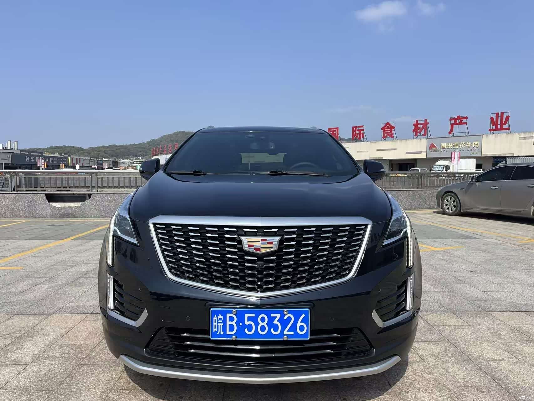 Cadillac XT5, 2020 2