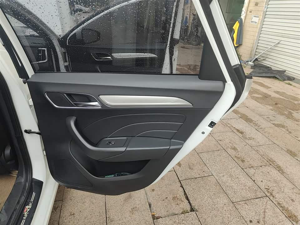 Roewe i6 Roewe i6