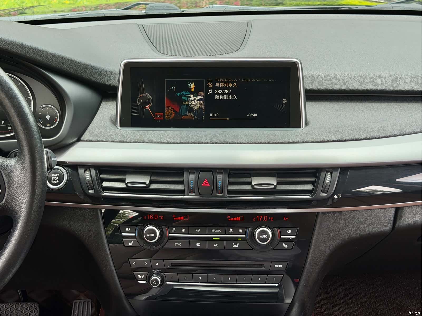 BMW X5, 2018 12