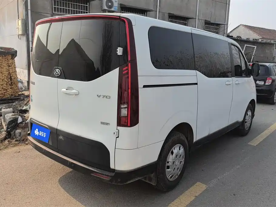 MAXUS Xintu V70