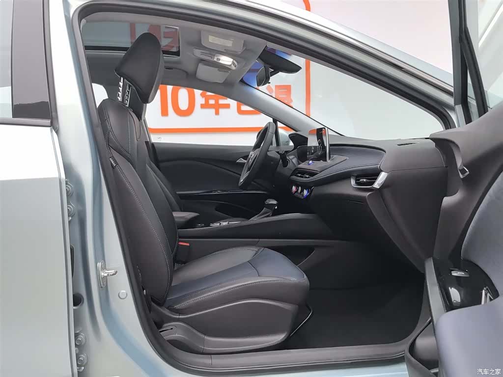 Buick Velite, 2023 23