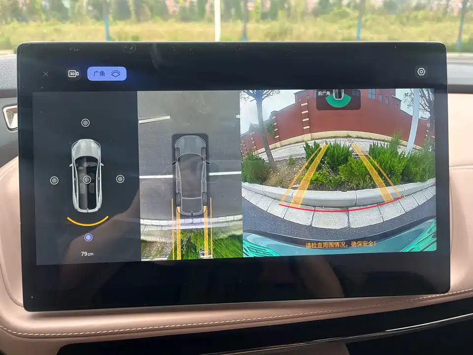 DEEPAL Dark blue SL03