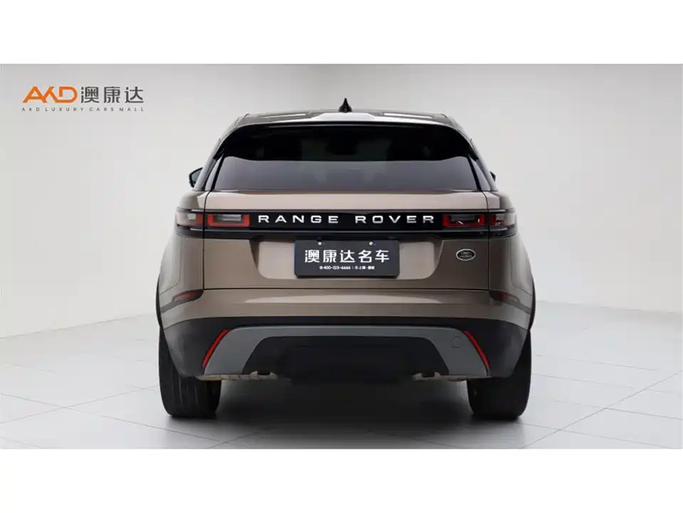 Land Rover Range Rover Star Pulse