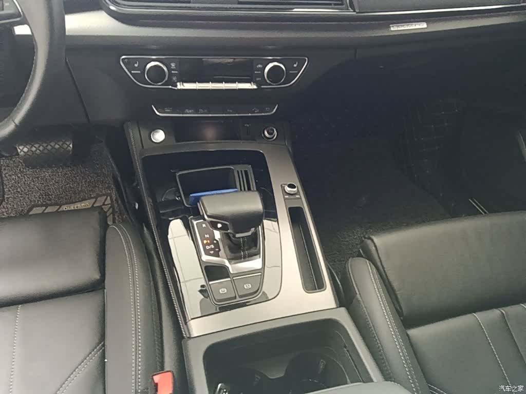 Audi Q5L, 2023 14