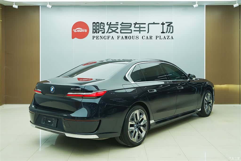 BMW i7, 2024 22