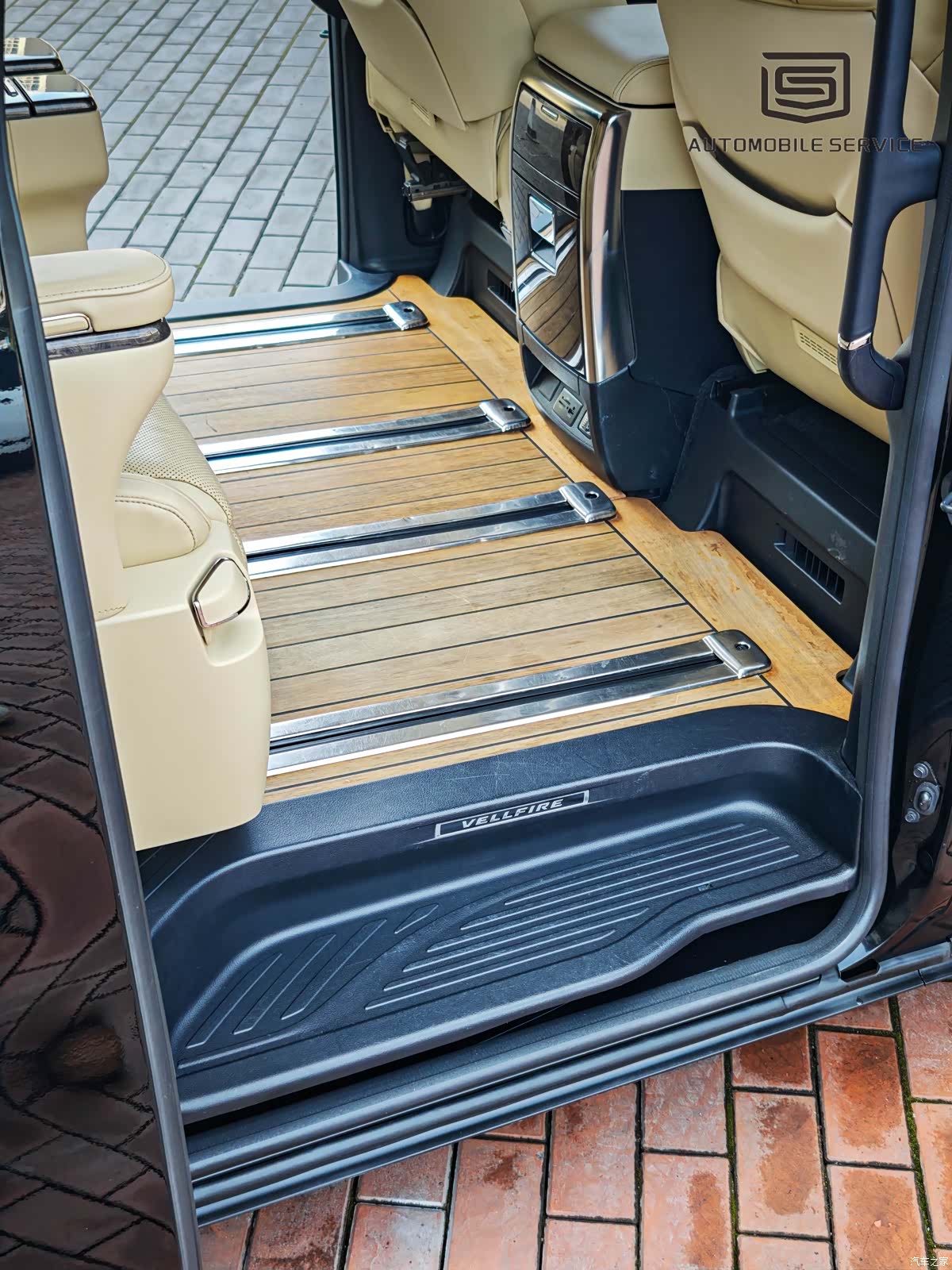 Toyota Vellfire, 2021 8