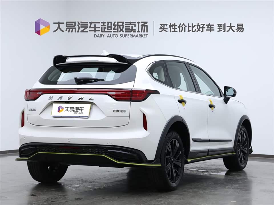 Haval Red Rabbit
