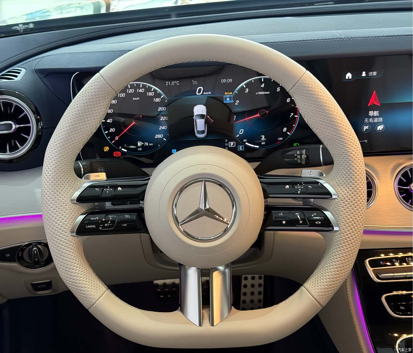 Mercedes-Benz E-Class, 2023 11