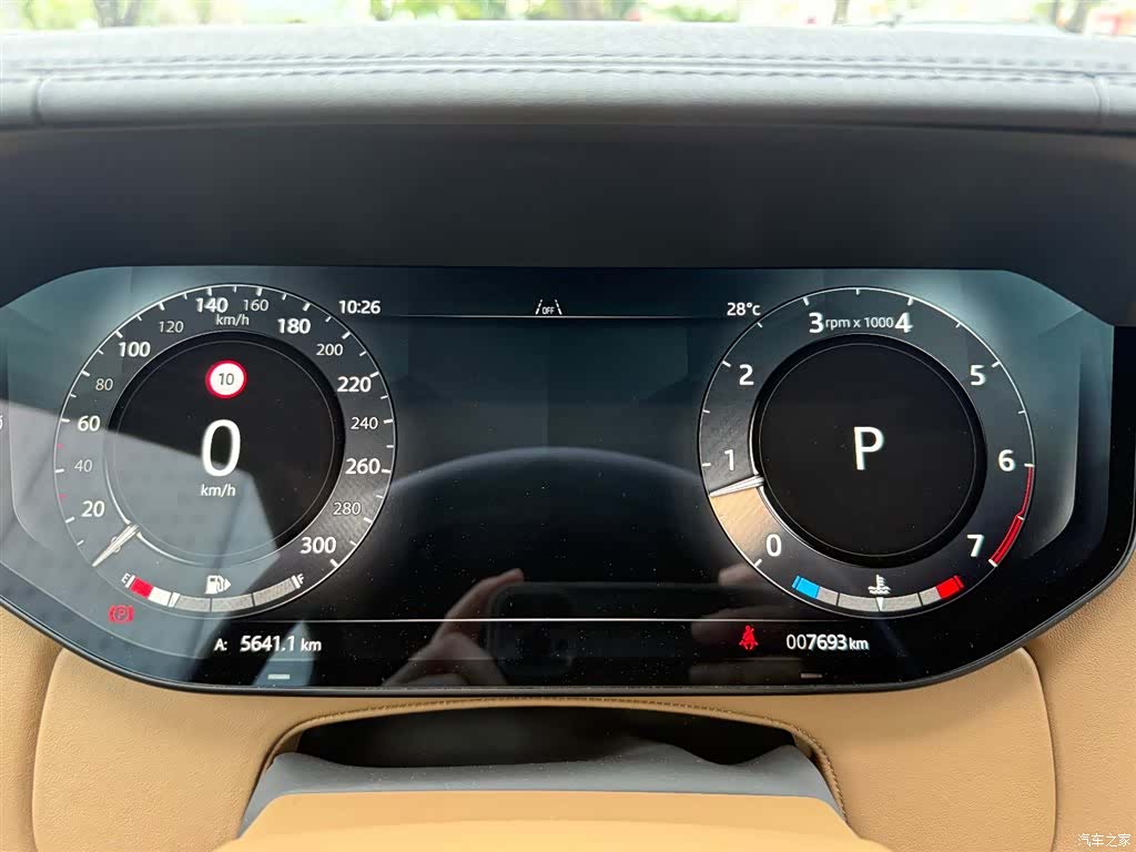 Land Rover Range Rover, 2024 15